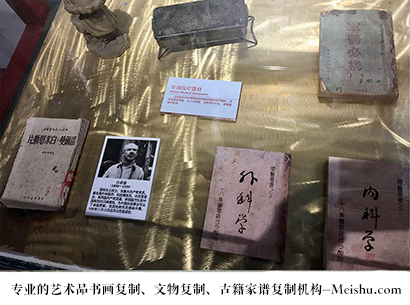辽宁-艺术商盟是一家知名的艺术品宣纸印刷复制公司